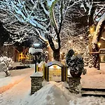 Kibach * Альтенмаркт (Понгау)