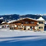 Kibach Альтенмаркт (Понгау)