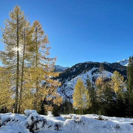 Kibach Διαμέρισμα *